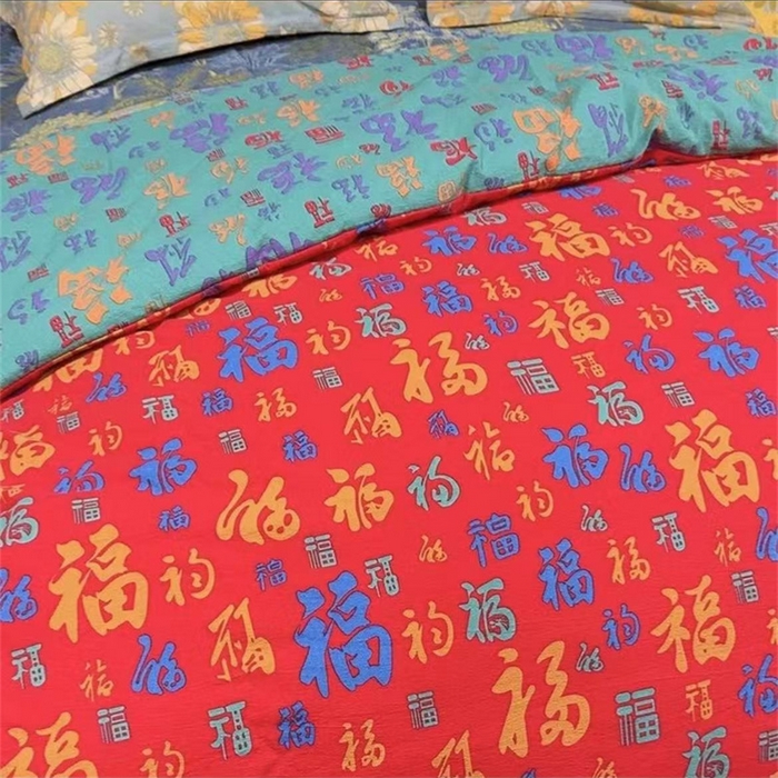 91家纺网 家纺一手货源 找家纺 （总）禧多家纺 2025新款双层纱百福大豆被
