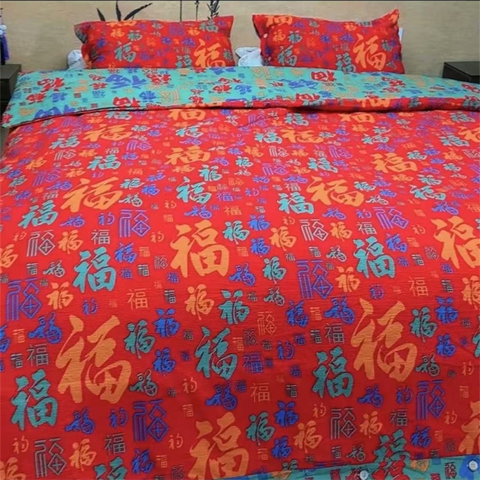 91家纺网 家纺一手货源 找家纺 （总）禧多家纺 2025新款双层纱百福四件套（纽扣款）