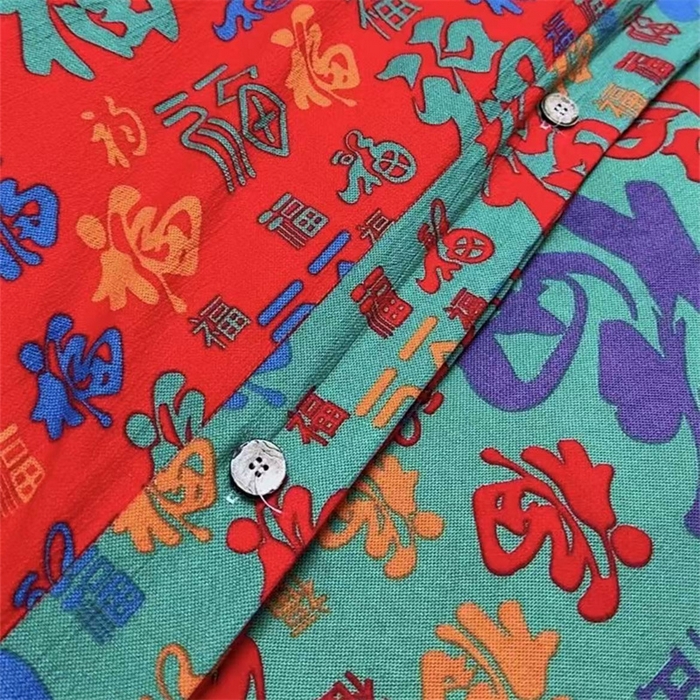 91家纺网 家纺一手货源 找家纺 （总）禧多家纺 2025新款双层纱百福四件套（纽扣款）