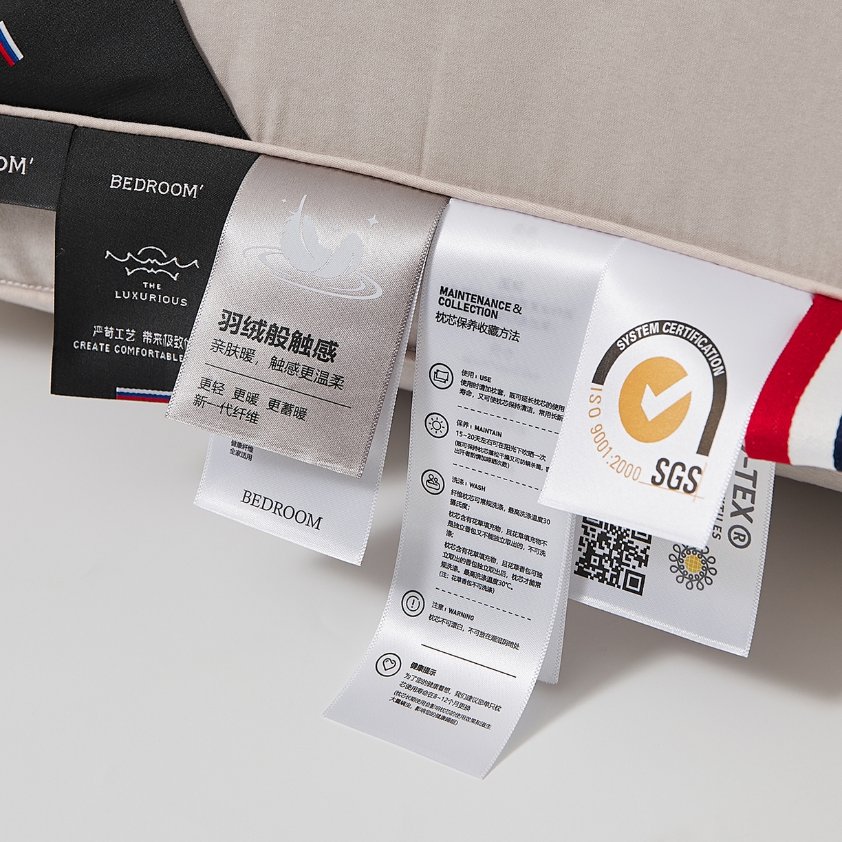 91家纺网 家纺一手货源 找家纺 境月枕芯坊 2025新款防螨抑菌防霉云绒枕枕头枕芯 云绒枕高级灰