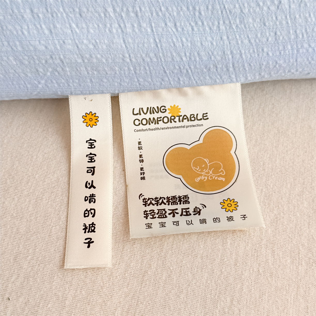 91家纺网 家纺一手货源 找家纺 默忆 2025新款A类木棉皱皱纱棉花被被子被芯 蓝色