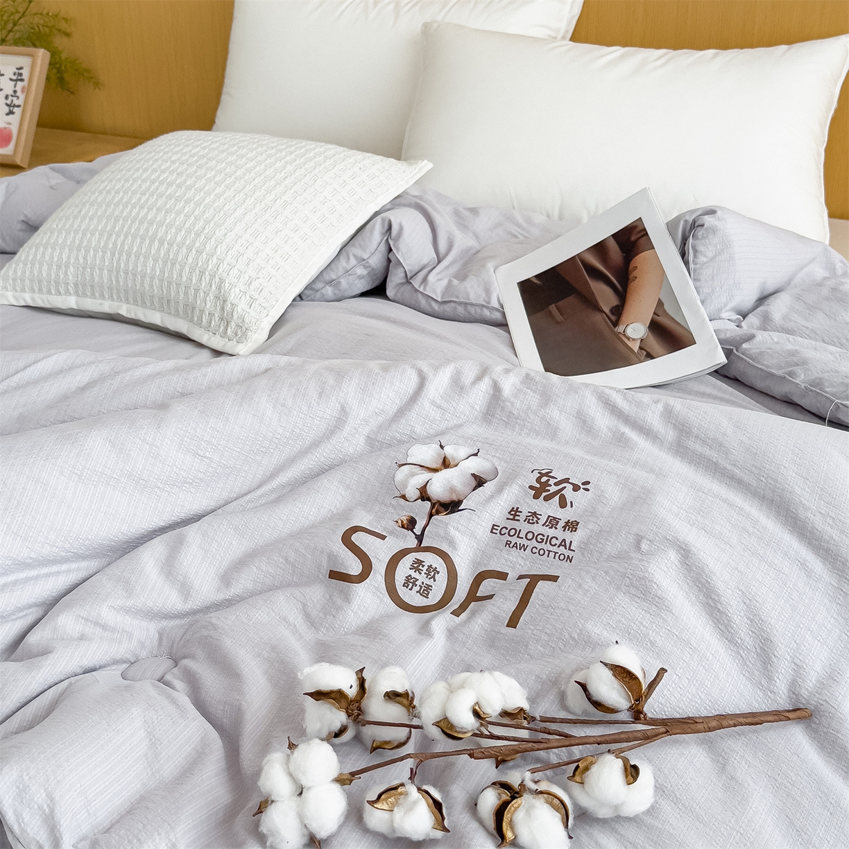 91家纺网 家纺一手货源 找家纺 默忆 2025新款A类木棉皱皱纱棉花被被子被芯 灰色