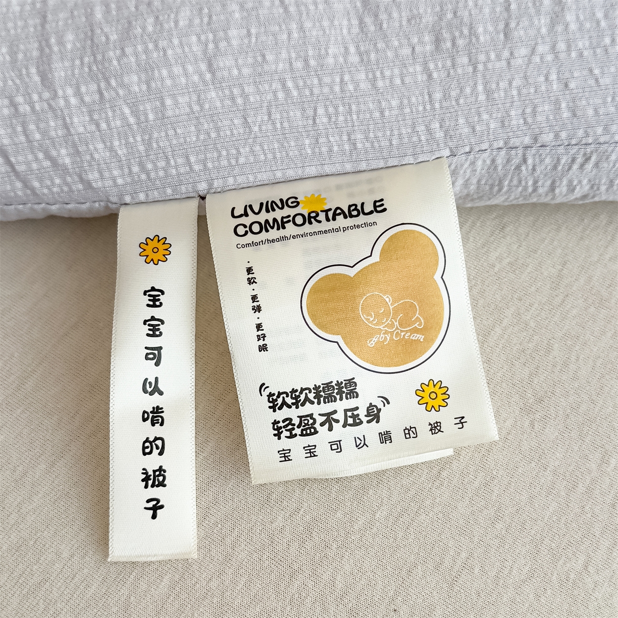 91家纺网 家纺一手货源 找家纺 默忆 2025新款A类木棉皱皱纱棉花被被子被芯 灰色