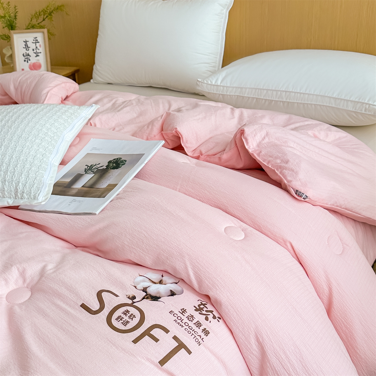 91家纺网 家纺一手货源 找家纺 默忆 2025新款A类木棉皱皱纱棉花被被子被芯 粉色