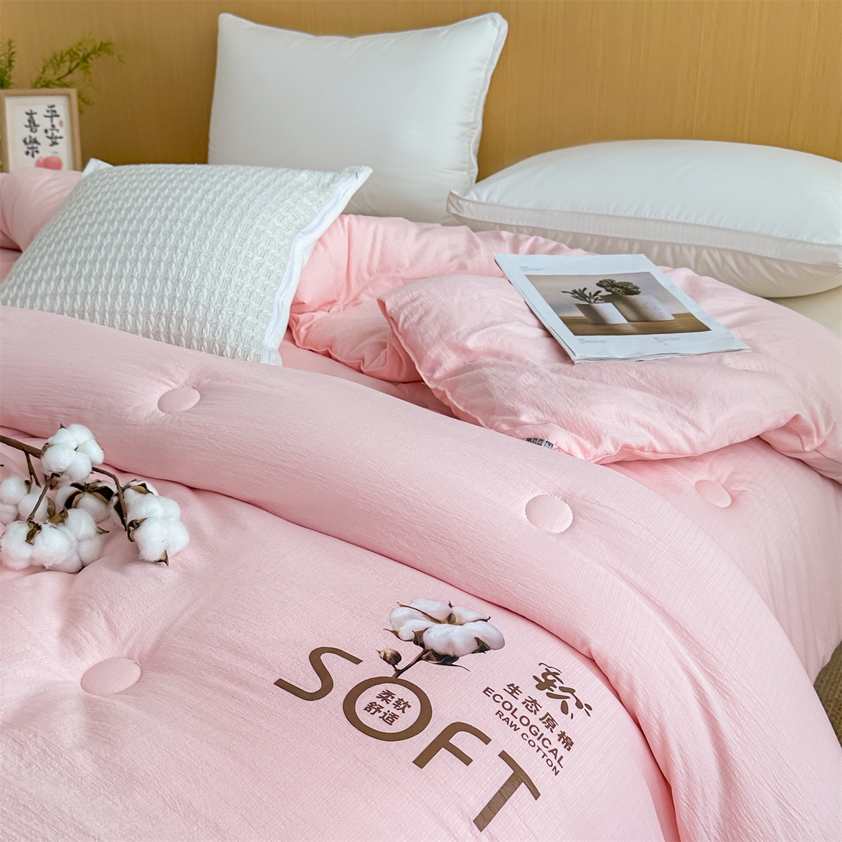91家纺网 家纺一手货源 找家纺 默忆 2025新款A类木棉皱皱纱棉花被被子被芯 粉色