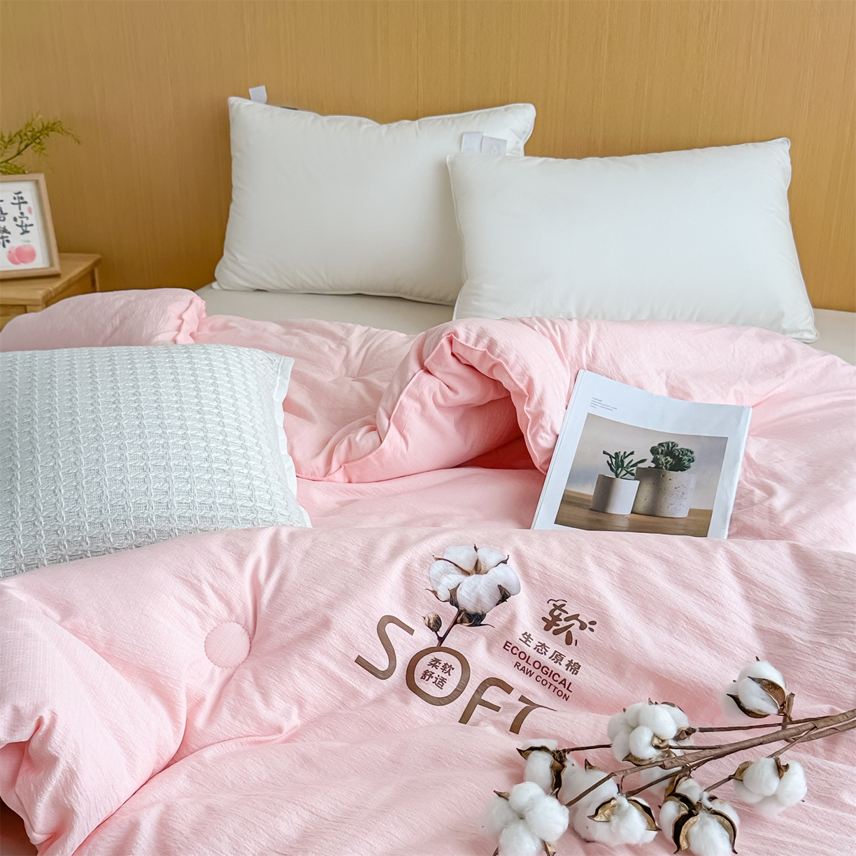 91家纺网 家纺一手货源 找家纺 默忆 2025新款A类木棉皱皱纱棉花被被子被芯 粉色