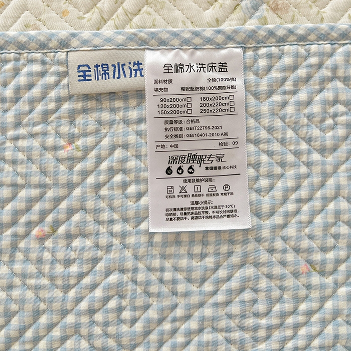 91家纺网 家纺一手货源 找家纺 羽爱家纺 2025新款A类全棉印花水洗床盖四件套系列 花间鹿