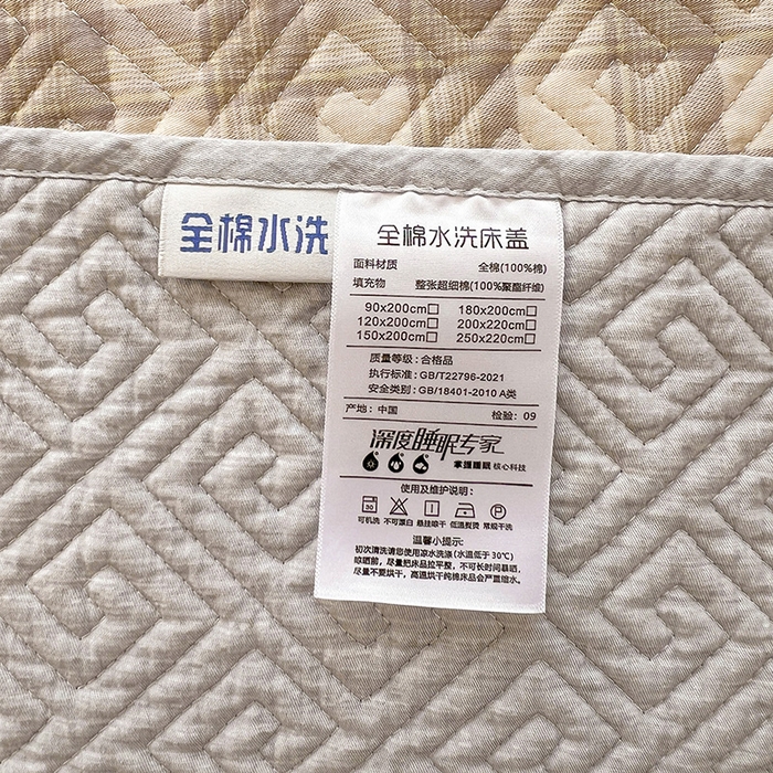 91家纺网 家纺一手货源 找家纺 羽爱家纺 2025新款A类全棉印花水洗床盖四件套系列 雅格