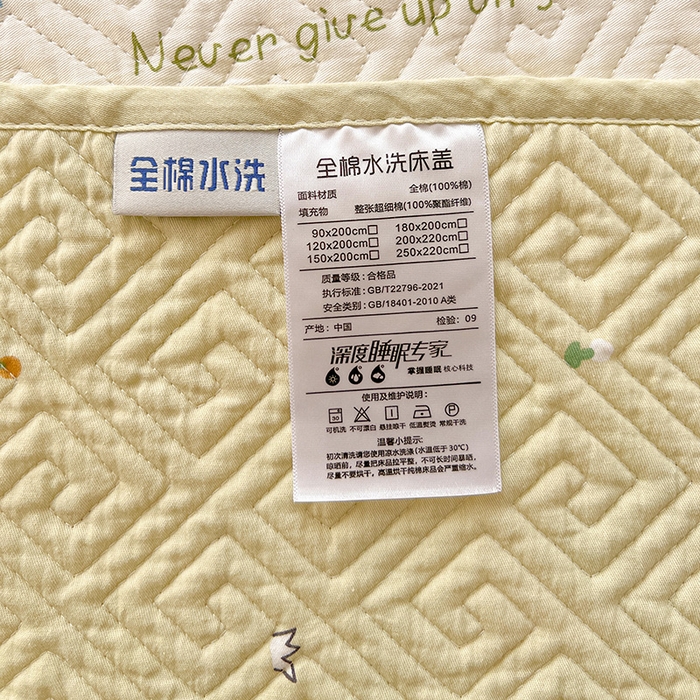 91家纺网 家纺一手货源 找家纺 （总）羽爱家纺 2025新款A类全棉印花水洗床盖三件套系列