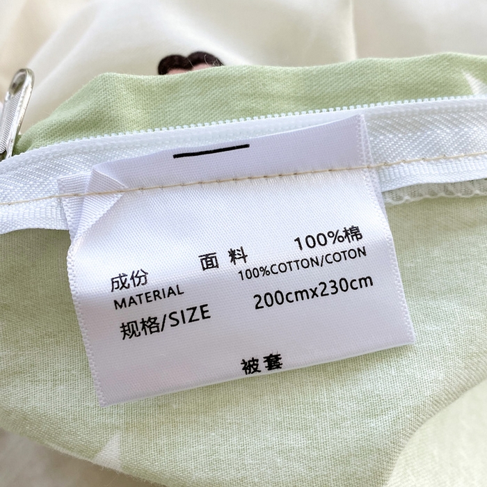 91家纺网 家纺一手货源 找家纺 羽爱家纺 2025新款A类全棉印花水洗床盖三件套系列 森林派对