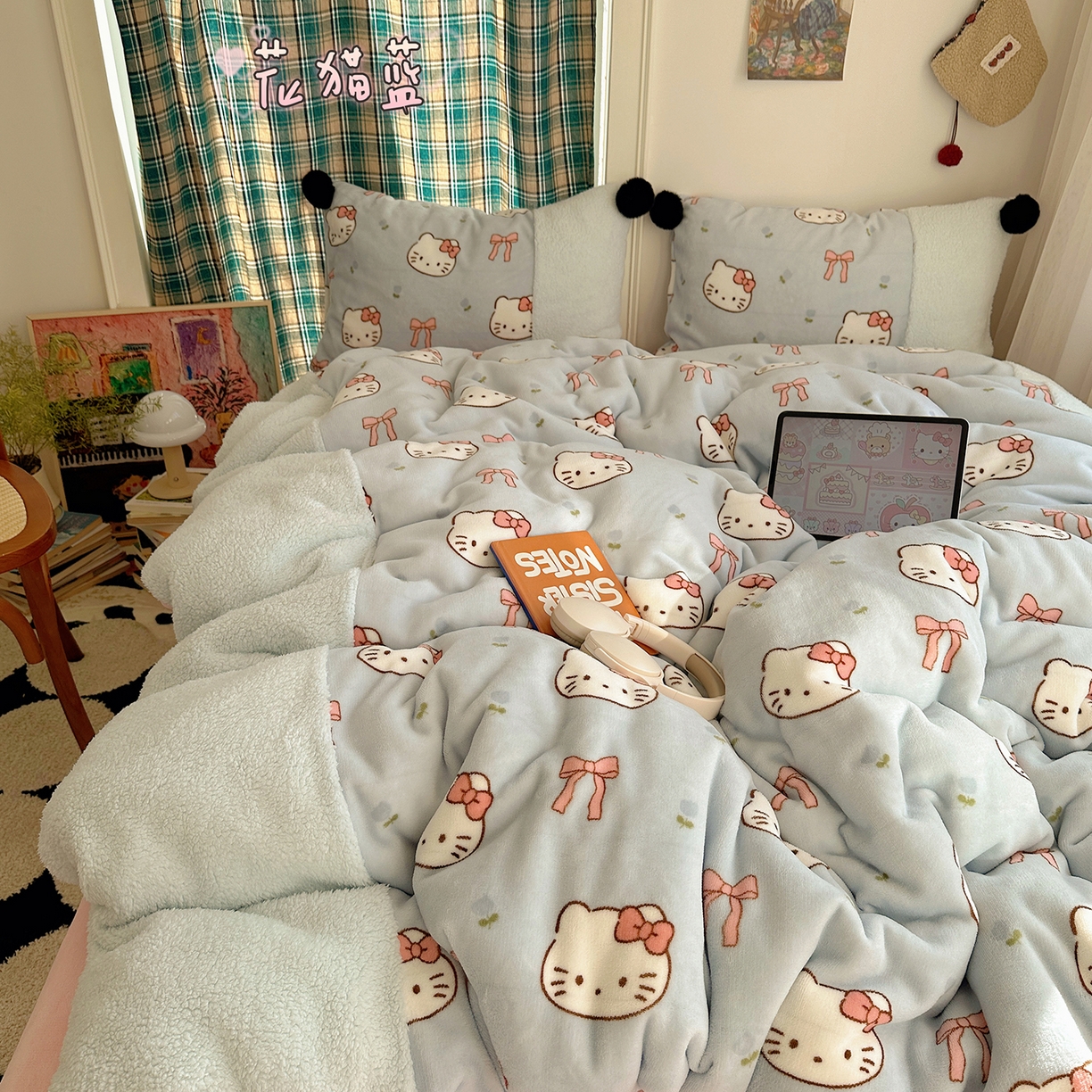 91家纺网 家纺一手货源 找家纺 （总）顾里家纺 2025新款甜风毛球羊羔拼接牛奶绒蝴蝶结花猫系列四件套