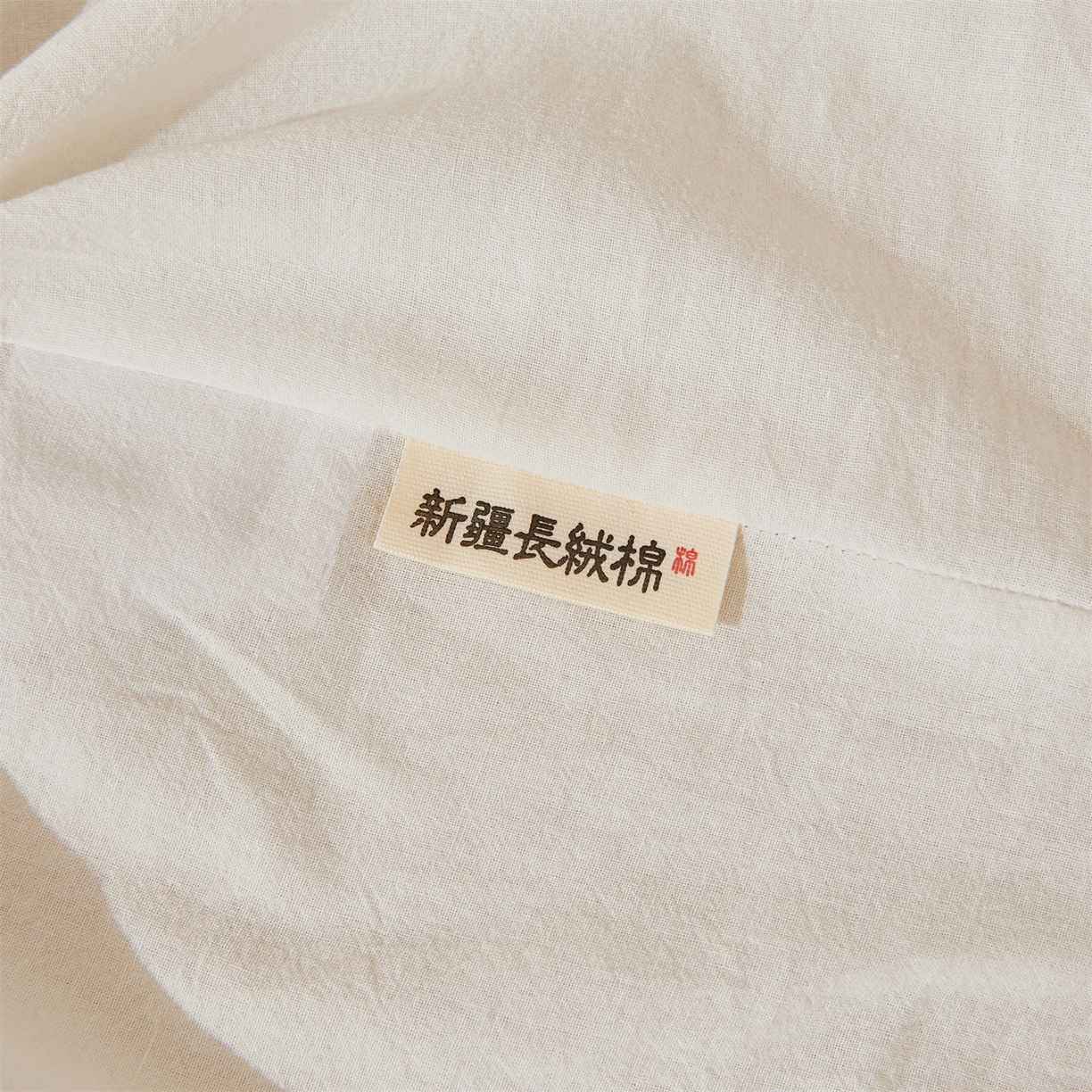 91家纺网 家纺一手货源 找家纺 （总）优眠坊 2026新款全棉色织水洗纯色条格纯棉单层床笠床垫保护套