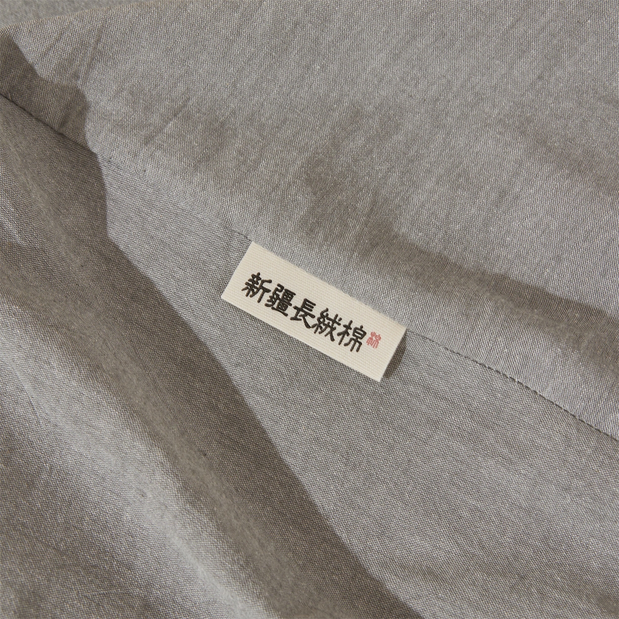 91家纺网 家纺一手货源 找家纺 优眠坊 2026新款全棉色织水洗纯色条格纯棉单层床笠床垫保护套 拾忆-灰色