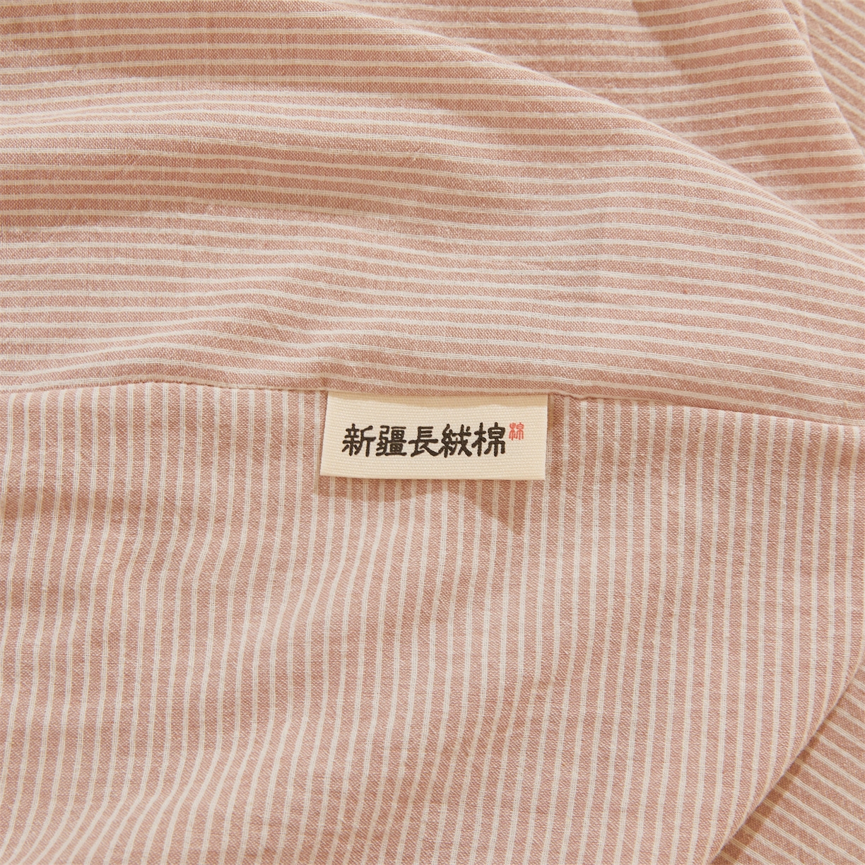 91家纺网 家纺一手货源 找家纺 优眠坊 2026新款全棉色织水洗纯色条格纯棉单层床笠床垫保护套 拾忆-条纹粉