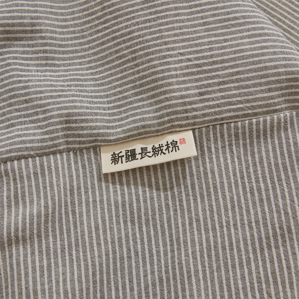 91家纺网 家纺一手货源 找家纺 优眠坊 2026新款全棉色织水洗纯色条格纯棉单层床笠床垫保护套 拾忆-条纹灰