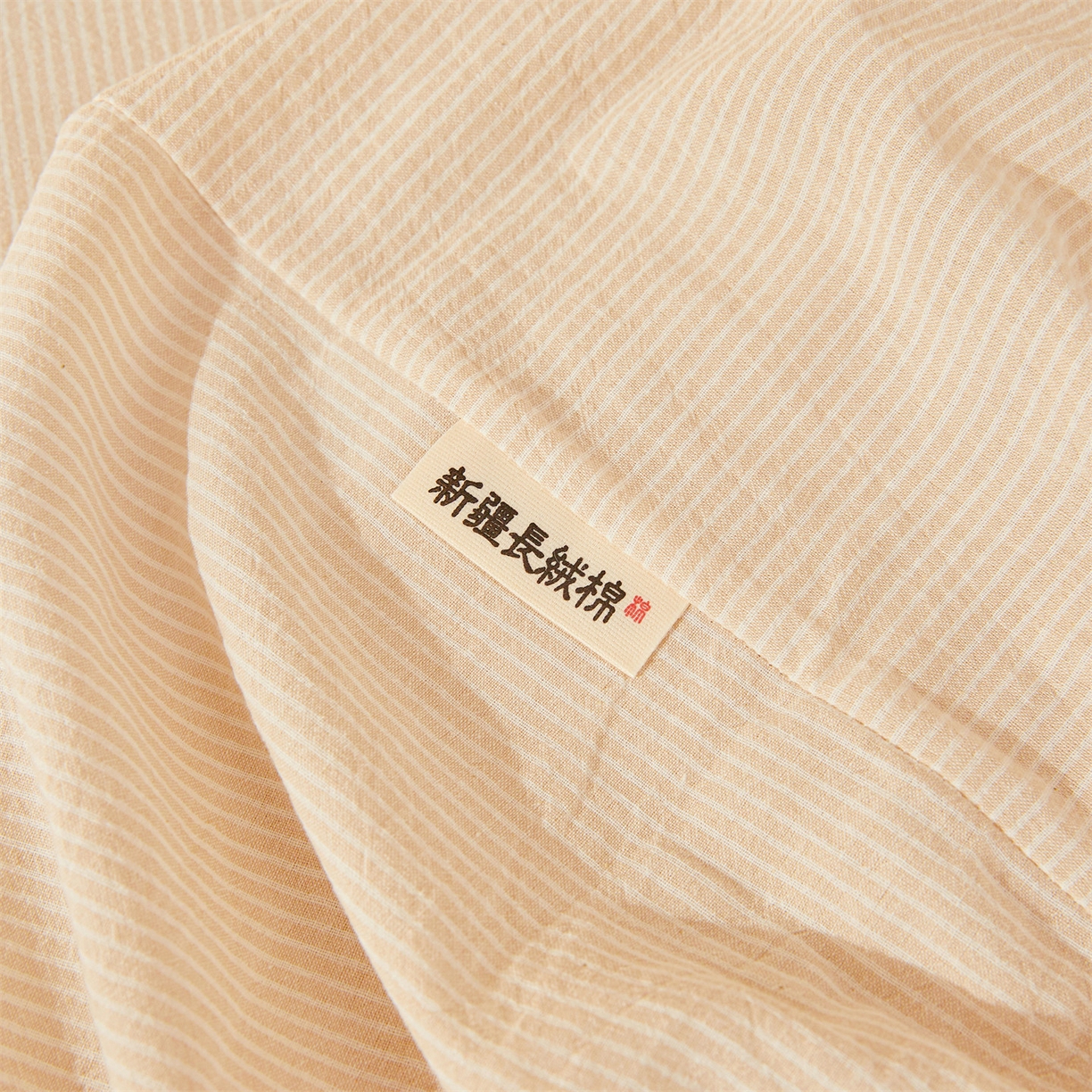 91家纺网 家纺一手货源 找家纺 优眠坊 2026新款全棉色织水洗纯色条格纯棉单层床笠床垫保护套 拾忆-条纹卡其