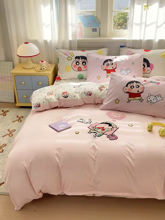 91家纺网 家纺一手货源 找家纺 （总）三元色 2025新款云朵棉毛巾绣小新系列四件套