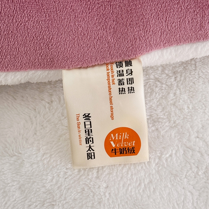 91家纺网 家纺一手货源 找家纺 天瑜家纺 2026新款180克牛奶绒羊羔绒冬被外贸被子电商跨境冬被被子被芯 豆沙白