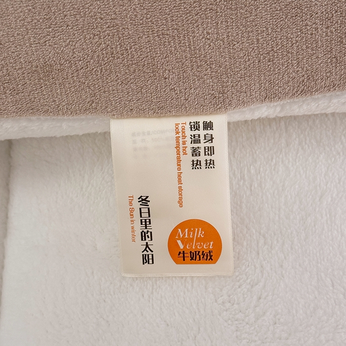 91家纺网 家纺一手货源 找家纺 天瑜家纺 2026新款180克牛奶绒羊羔绒冬被外贸被子电商跨境冬被被子被芯 浅驼白