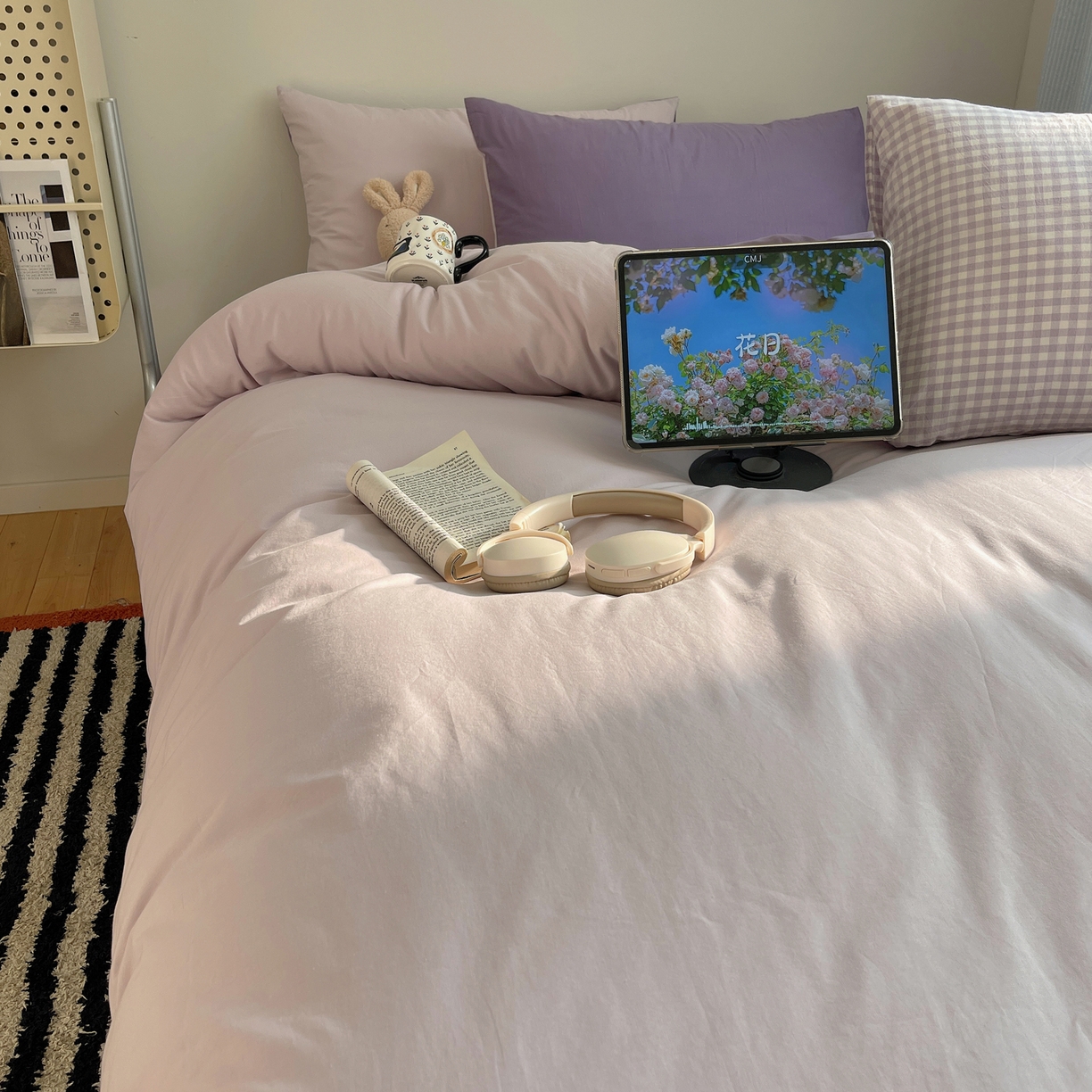 91家纺网 家纺一手货源 找家纺 三朵家纺 2026新款ins风全棉纯色双拼水洗棉四件套极简风系列 香芋奶昔