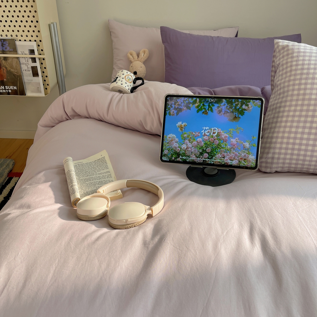 91家纺网 家纺一手货源 找家纺 三朵家纺 2026新款ins风全棉纯色双拼水洗棉四件套极简风系列 香芋奶昔