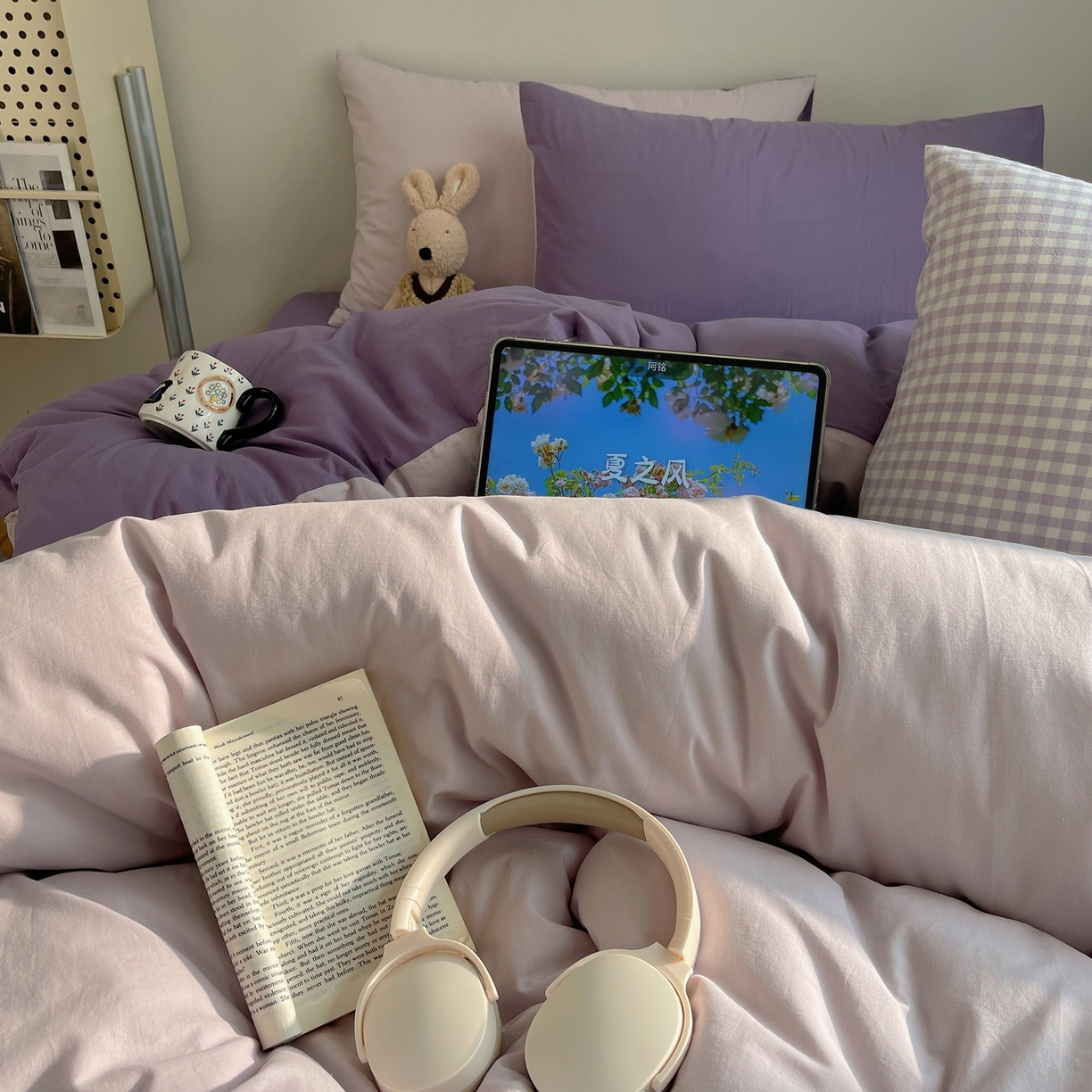 91家纺网 家纺一手货源 找家纺 三朵家纺 2026新款ins风全棉纯色双拼水洗棉四件套极简风系列 香芋奶昔