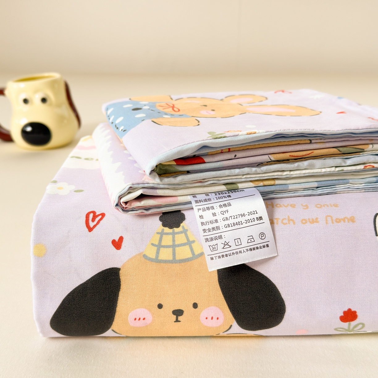 91家纺网 家纺一手货源 找家纺 清雅福 2025新款全棉柔软印花系列单床单 彩虹小镇