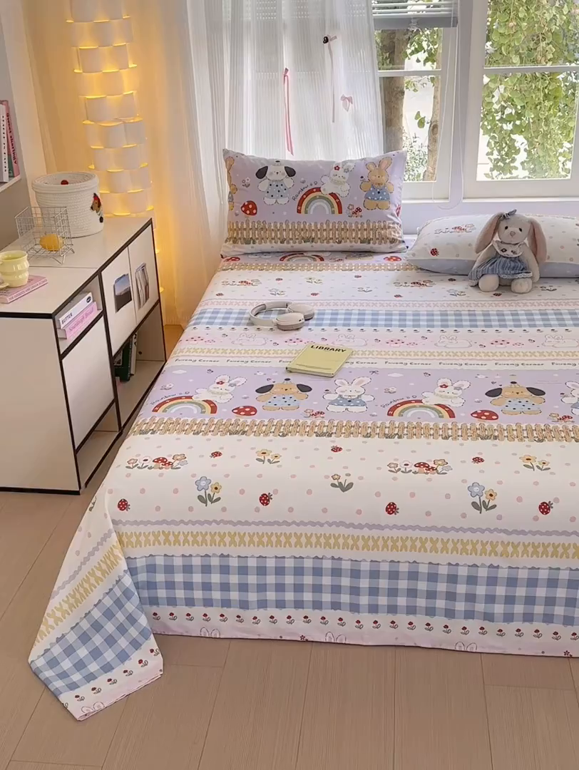 91家纺网 家纺一手货源 找家纺 清雅福 2025新款全棉柔软印花系列单床单 彩虹小镇