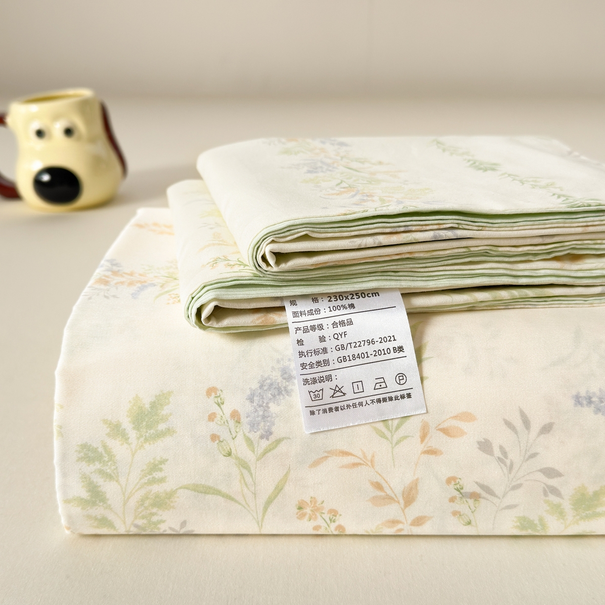 91家纺网 家纺一手货源 找家纺 清雅福 2025新款全棉柔软印花系列单床单 丛草集