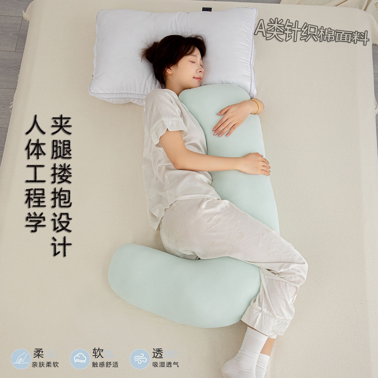 91家纺网 家纺一手货源 找家纺 （总）沐沐家纺 2026新款海马抱抱枕