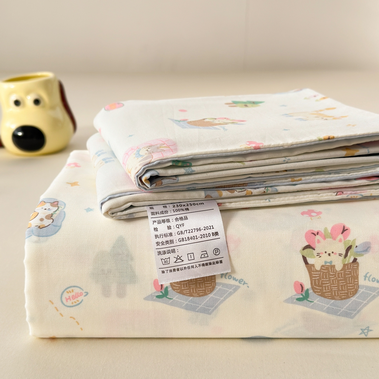 91家纺网 家纺一手货源 找家纺 清雅福 2025新款全棉柔软印花系列单床单 滚滚绣球团