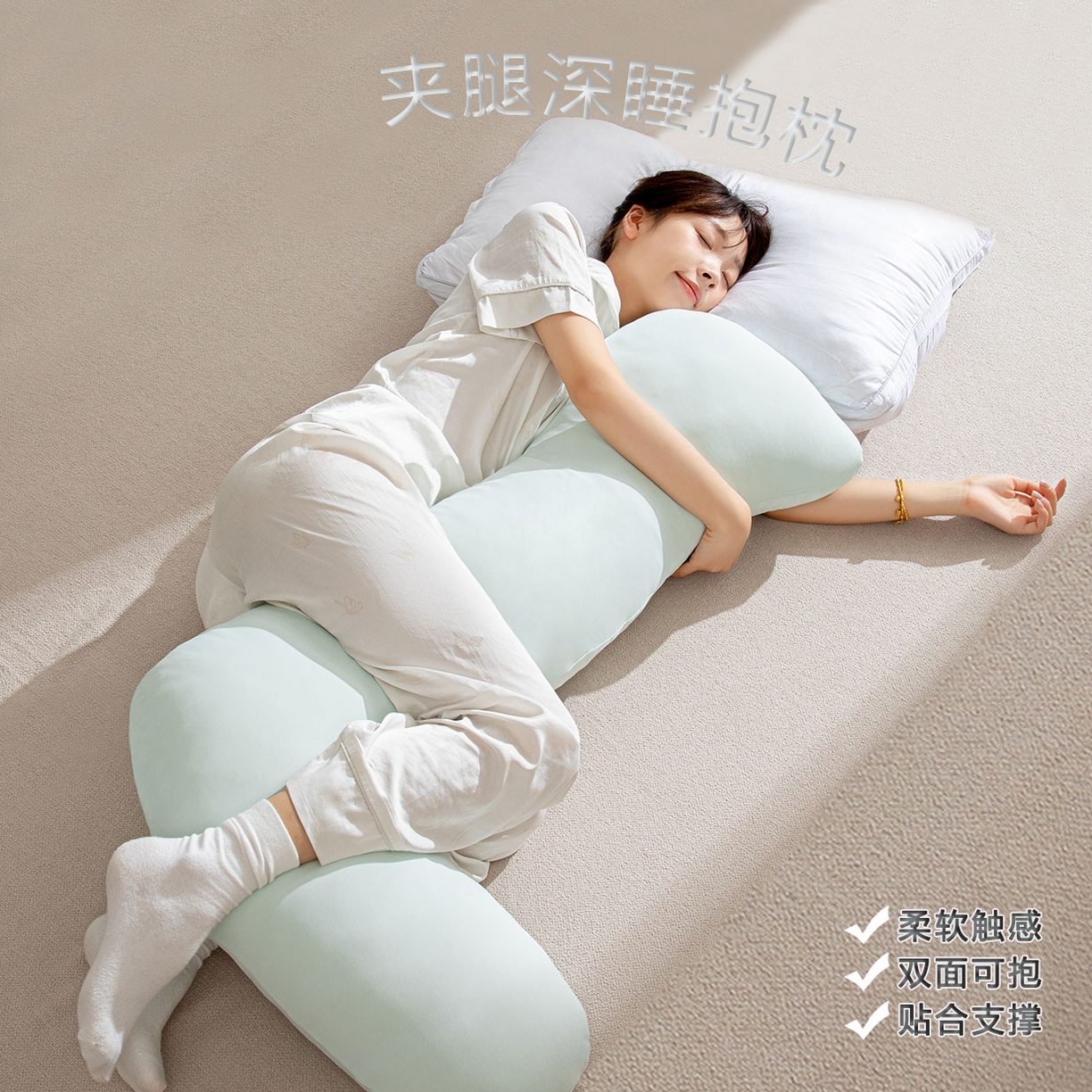 （总）沐沐家纺 2026新款海马抱抱枕