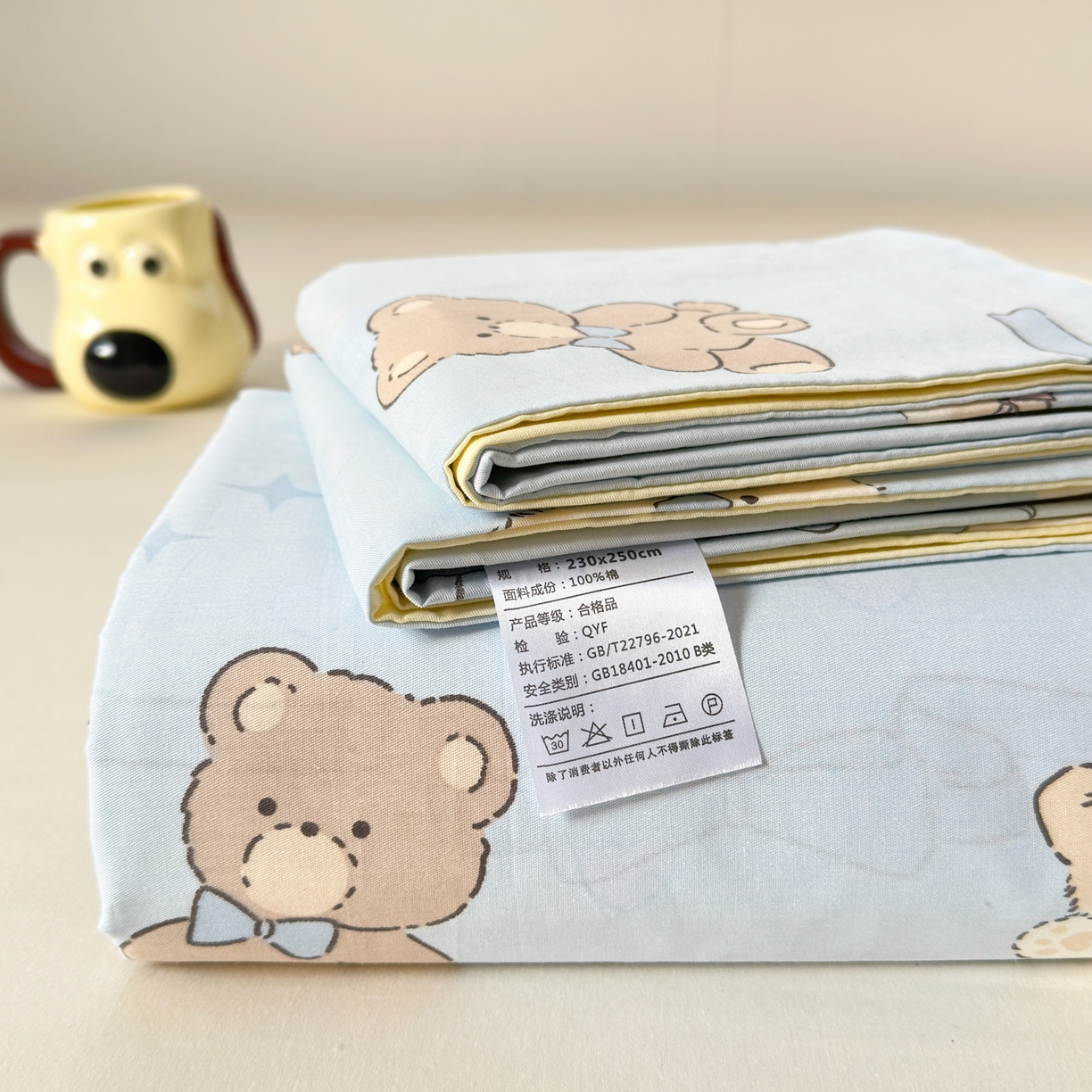 91家纺网 家纺一手货源 找家纺 清雅福 2025新款全棉柔软印花系列单床单 奶油阿布-蓝