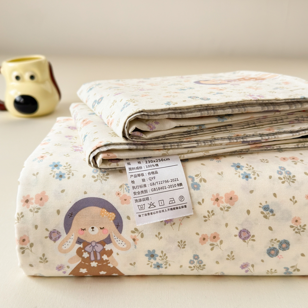 91家纺网 家纺一手货源 找家纺 清雅福 2025新款全棉柔软印花系列单床单 碎花兔熊