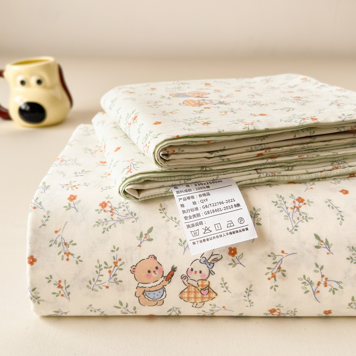 91家纺网 家纺一手货源 找家纺 清雅福 2025新款全棉柔软印花系列单床单 糖果影院