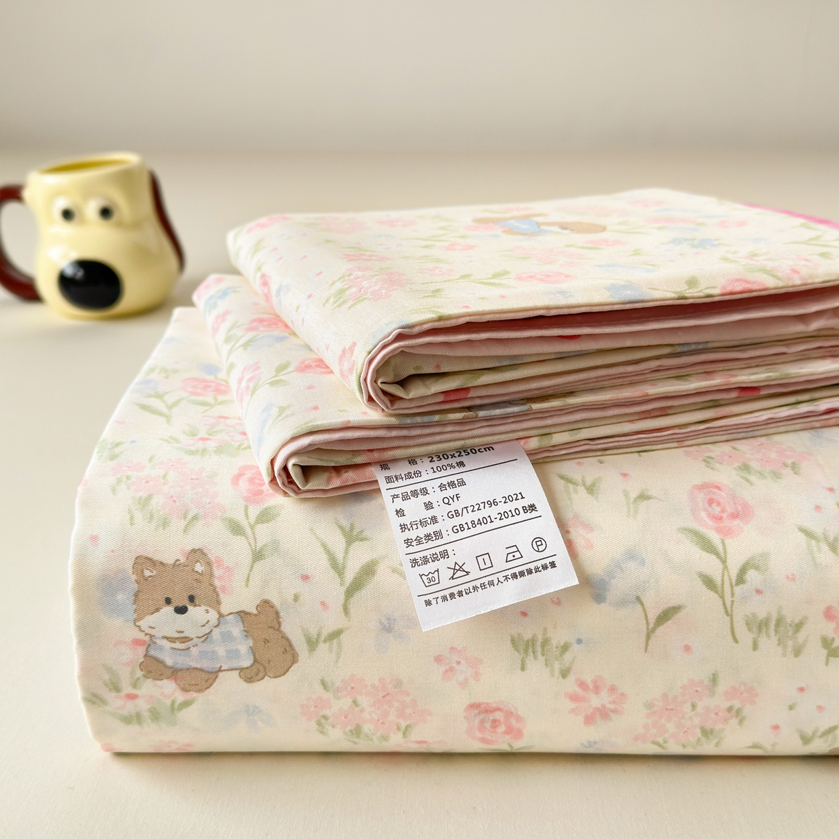 91家纺网 家纺一手货源 找家纺 清雅福 2025新款全棉柔软印花系列单床单 甜莓手记-米