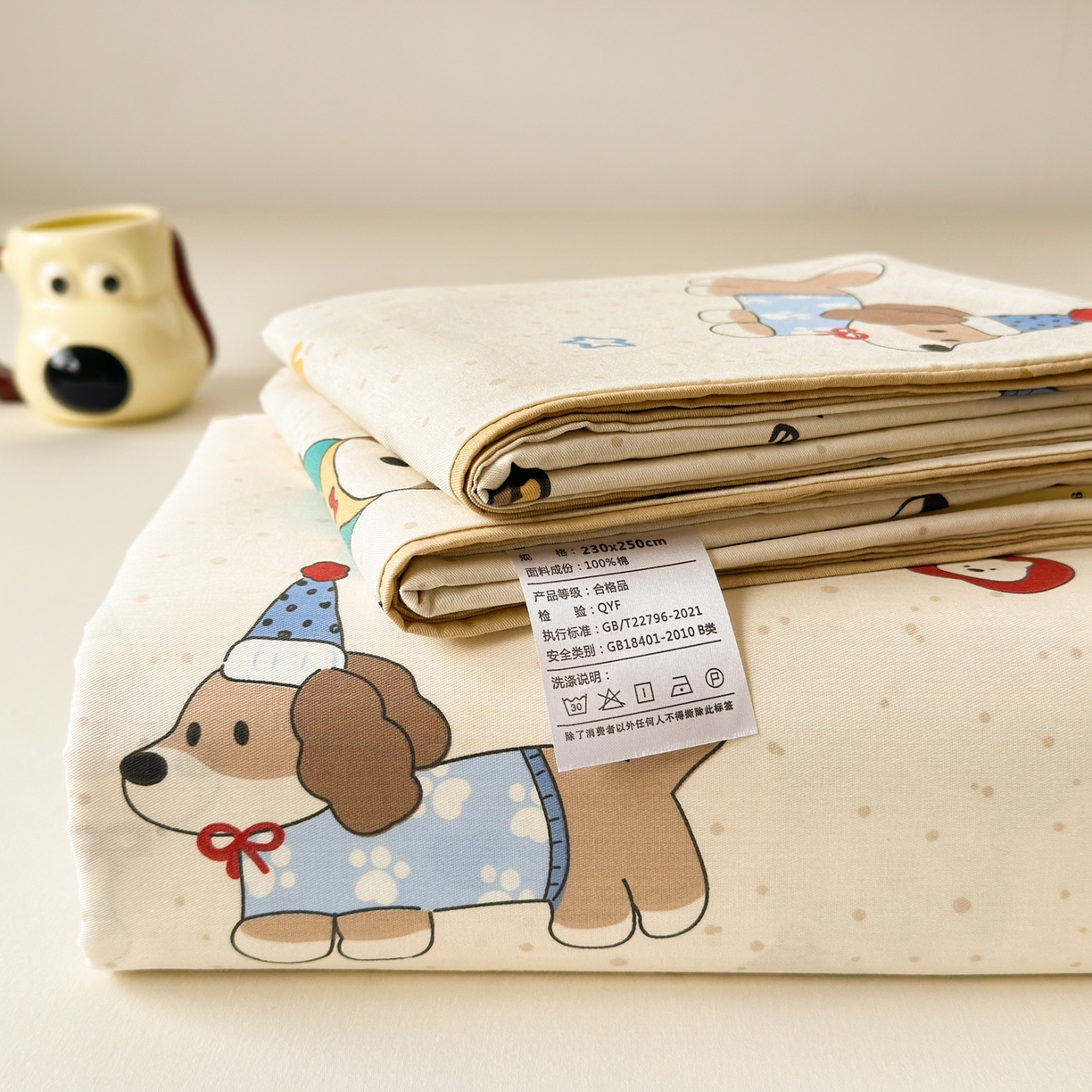 91家纺网 家纺一手货源 找家纺 清雅福 2025新款全棉柔软印花系列单床单 汪星卧室