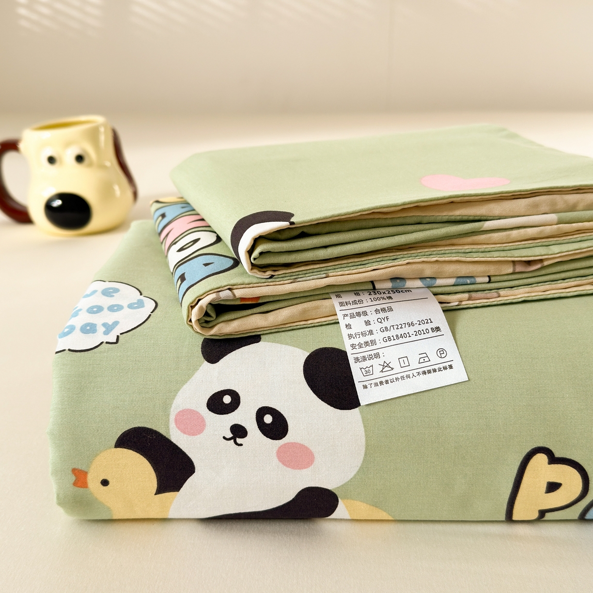91家纺网 家纺一手货源 找家纺 清雅福 2025新款全棉柔软印花系列单床单 熊猫鸭鸭乐-绿
