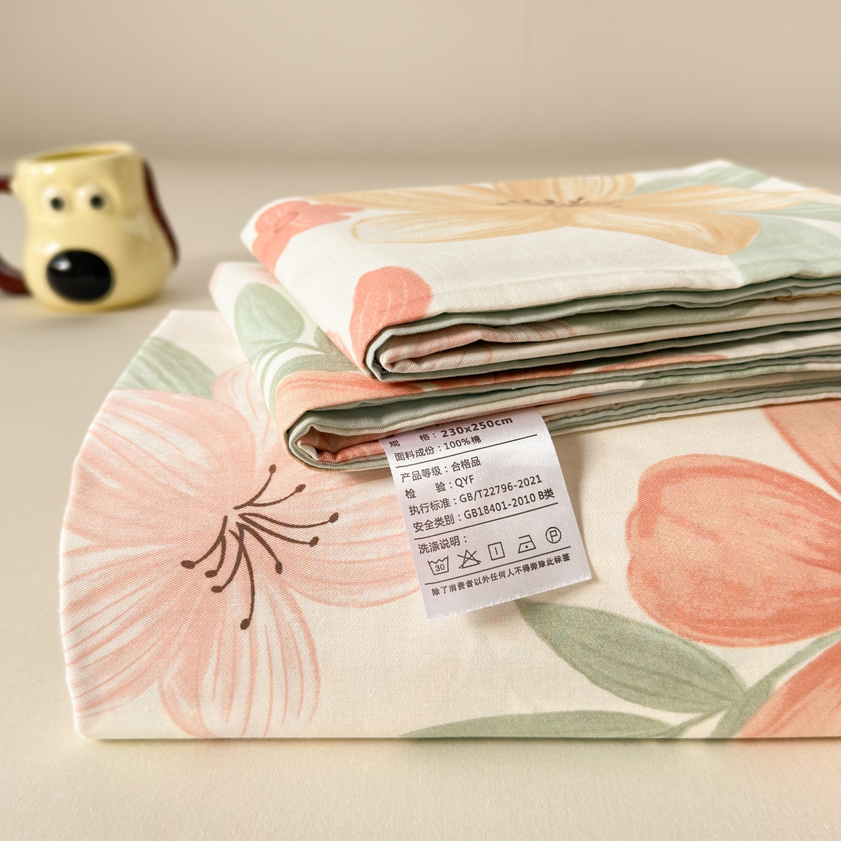 91家纺网 家纺一手货源 找家纺 清雅福 2025新款全棉柔软印花系列单床单 云裳花谷