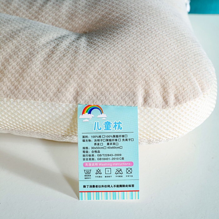 91家纺网 家纺一手货源 找家纺 （总）仁宇枕业 2025新款新品枕芯针织玉米绒低枕头枕芯