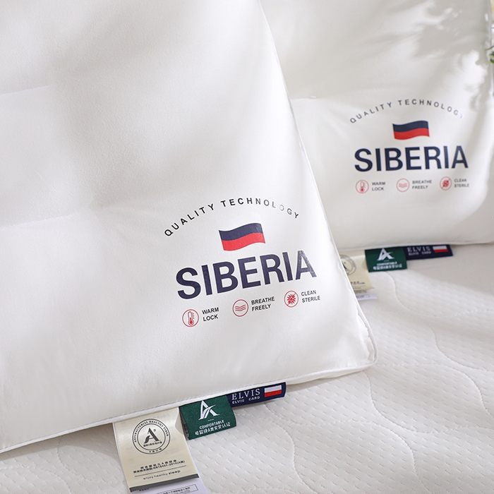 91家纺网 家纺一手货源 找家纺 仁宇枕业 2025新款新品枕芯西伯利亚原棉A类舒适羽丝绒枕头枕芯 国旗原棉A类定型枕