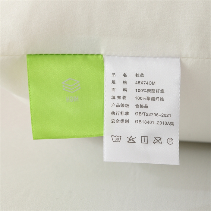 91家纺网 家纺一手货源 找家纺 仁宇枕业 2025新款新品特价直播礼品送人赠品跑量款枕头枕芯 尖角绿标枕