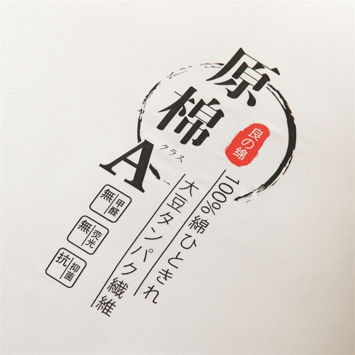 91家纺网 家纺一手货源 找家纺 仁宇枕业 2025新款新品特价直播礼品送人赠品跑量款枕头枕芯 尖角原棉