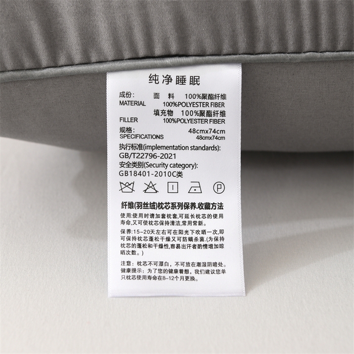 91家纺网 家纺一手货源 找家纺 仁宇枕业 2025新款新品蜜蜂款羽丝绒舒适枕头枕芯 蜜蜂单边-灰色