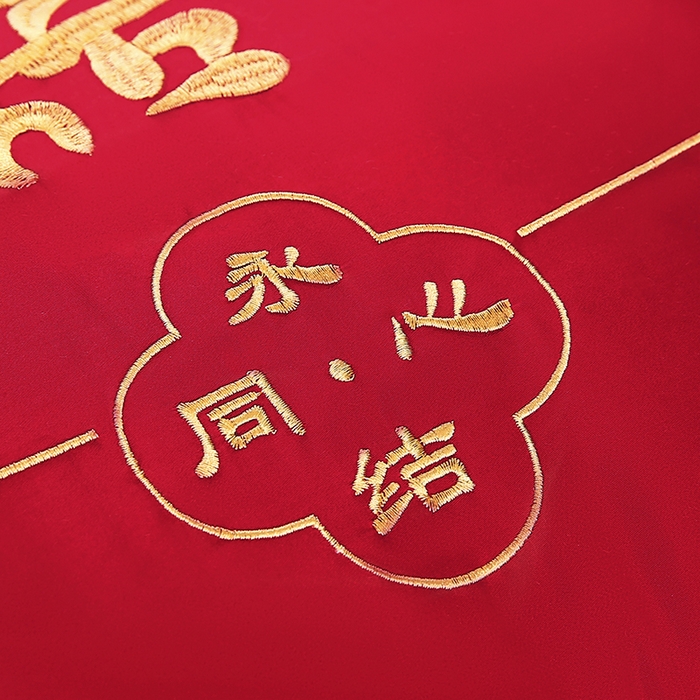 91家纺网 家纺一手货源 找家纺 （总）贤内助家纺 2025新款全棉大红婚庆枕芯枕头护肩枕舒适枕羽丝枕