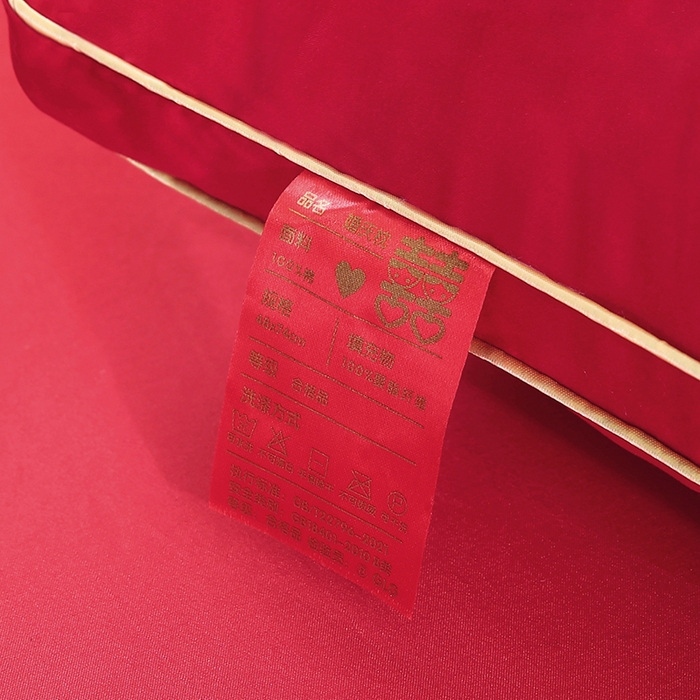 91家纺网 家纺一手货源 找家纺 贤内助家纺 2025新款全棉大红婚庆枕芯枕头护肩枕舒适枕羽丝枕 永结同心 48*74cm/只