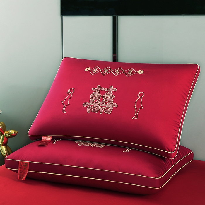 贤内助家纺 2025新款全棉大红婚庆枕芯枕头护肩枕舒适枕羽丝枕 吾家有喜 48*74cm/只