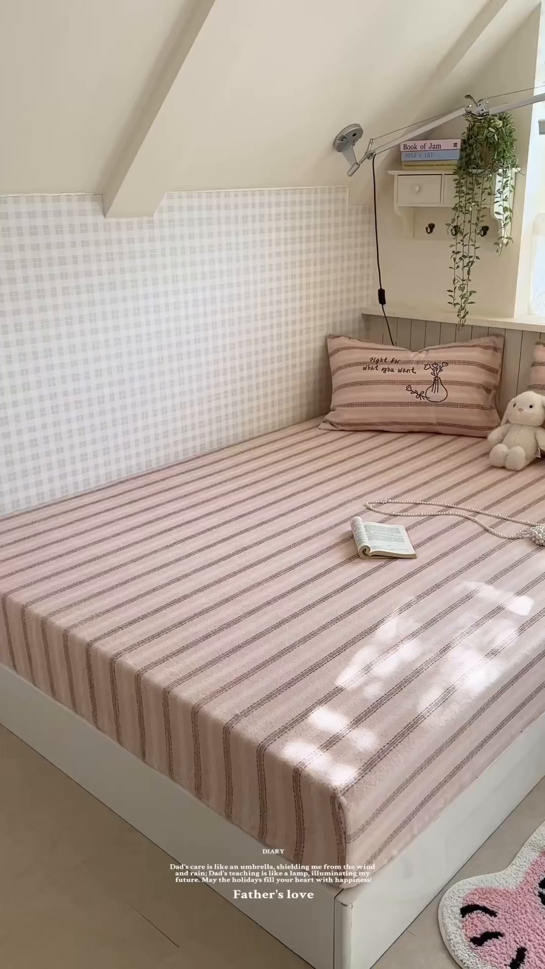 91家纺网 家纺一手货源 找家纺 暖生活 2026新款羊咩绒刺绣款床笠三件套 小花瓶