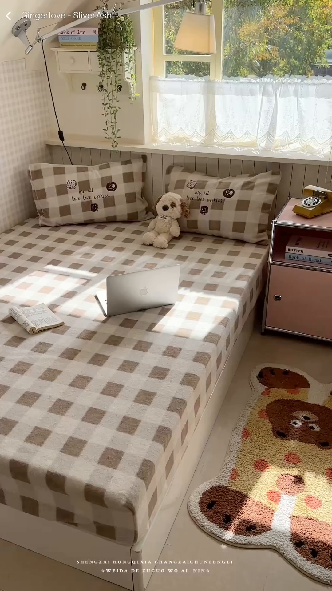 91家纺网 家纺一手货源 找家纺 暖生活 2026新款羊咩绒刺绣款床笠三件套 小饼干