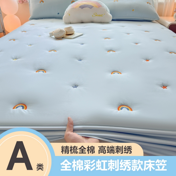 糯米猪家纺 2025新款A类卡皮巴拉全棉夹棉床笠 彩虹-蓝
